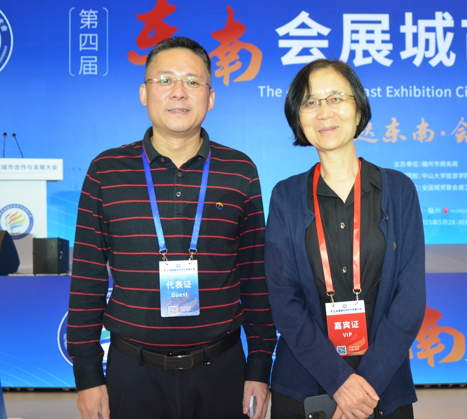 點(diǎn)擊閱讀